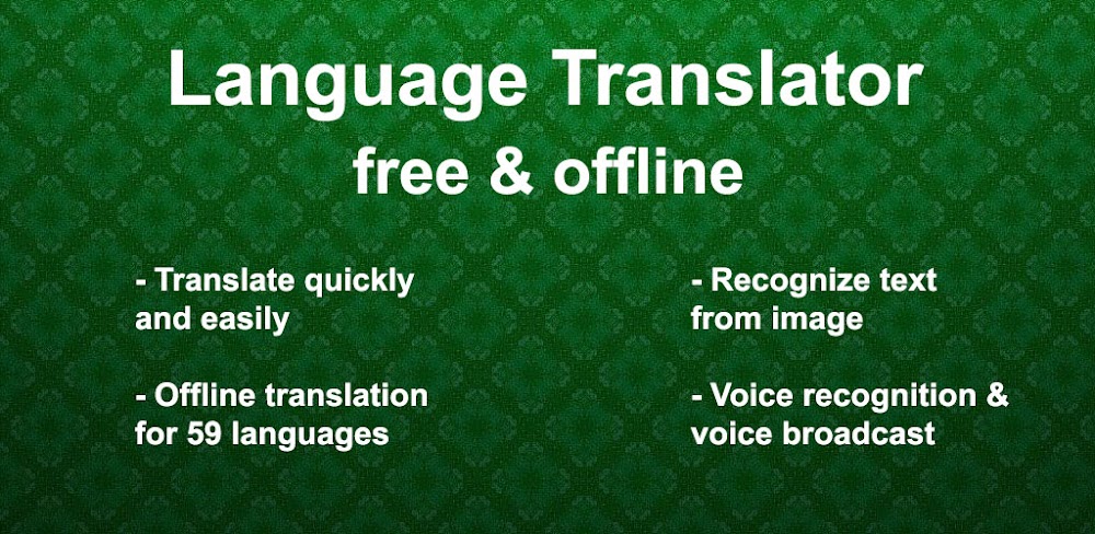 Offline Language Translator