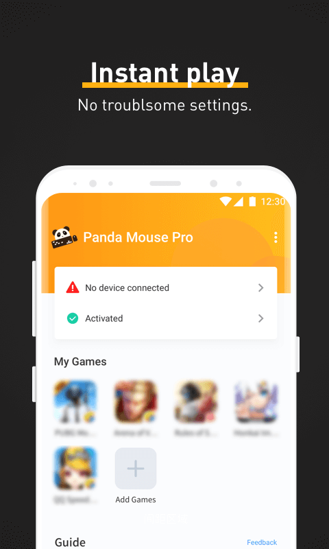 Panda Mouse Pro(BETA)