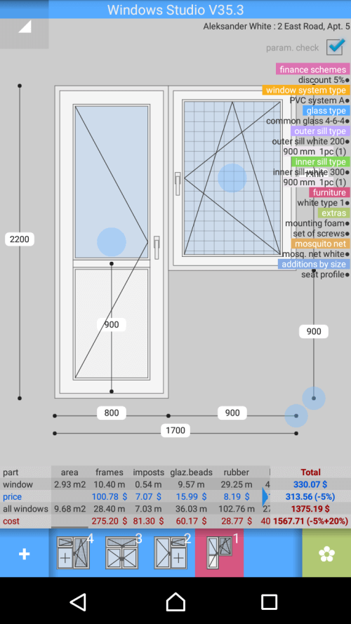 PVC Windows Studio