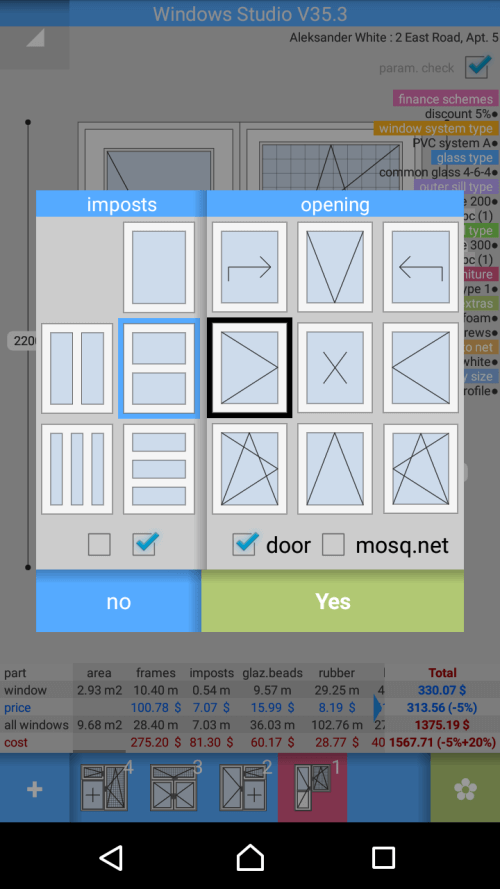 PVC Windows Studio