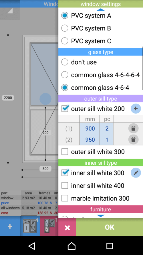 PVC Windows Studio