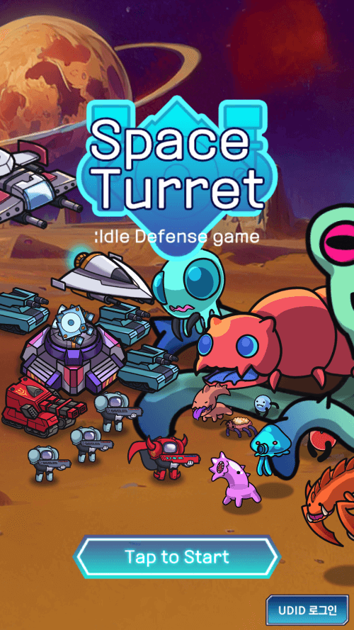 Space Turret Defence