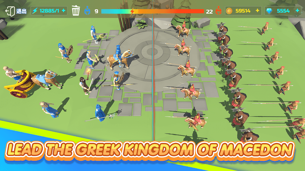Total War Battles: KINGDOM Mod APK (Unlimited Money) 1.4.3 Download