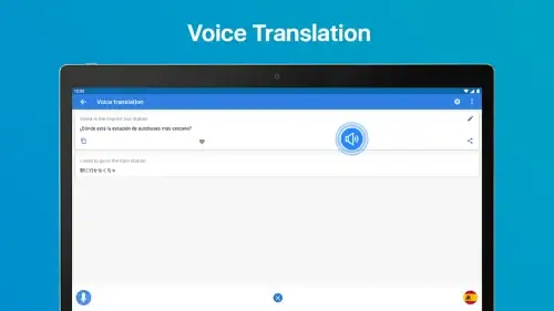 Talk & Translate – Translator