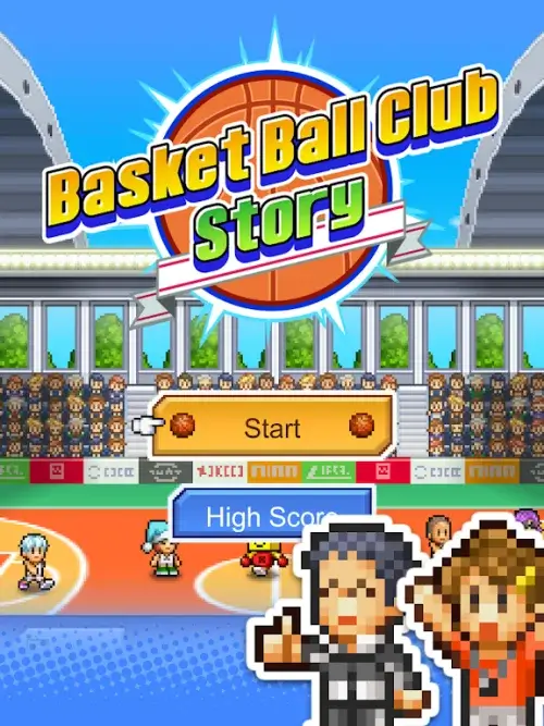 Basketball Club Story