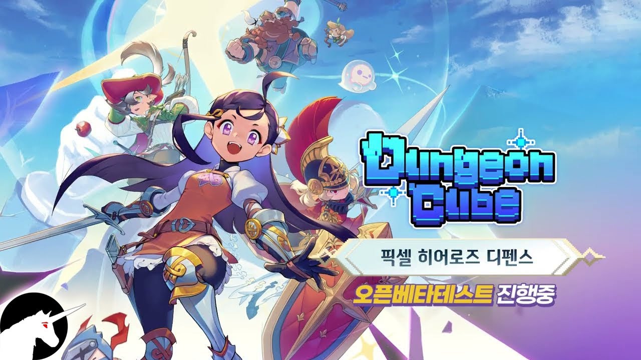 Dungeon Cube: Dot Hero Defense