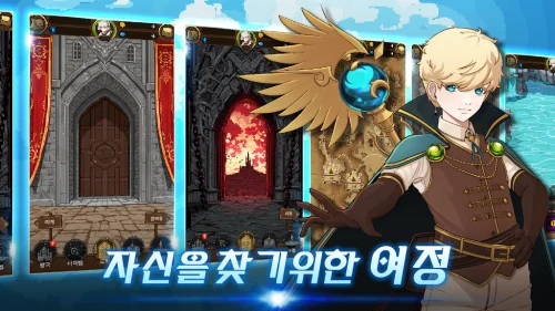 라스트 서머너 : 타워 디펜스 RPG