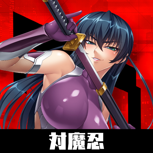 Taimanin RPG Extasy v1.0.23 MOD APK (Menu, Damage, Defense)
