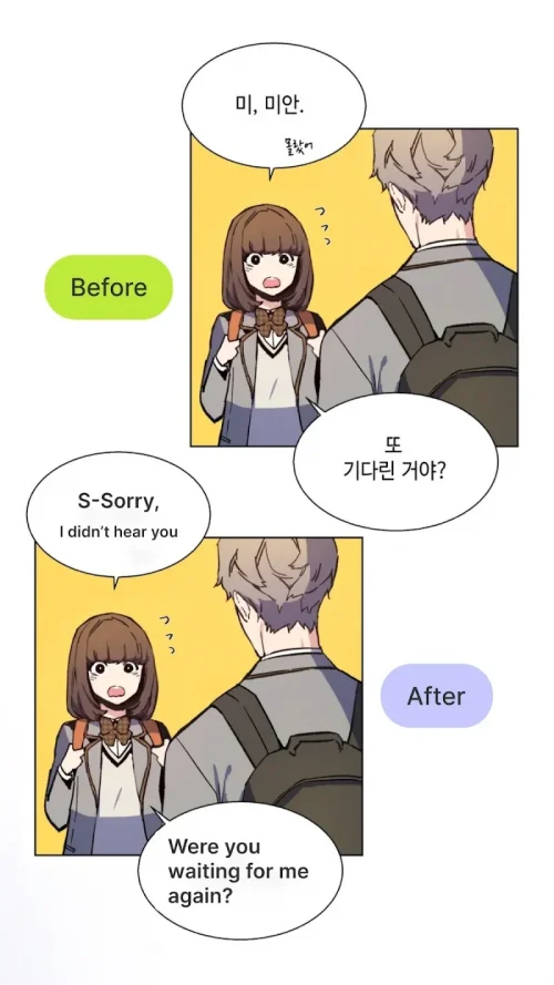 Comic Screen Translate