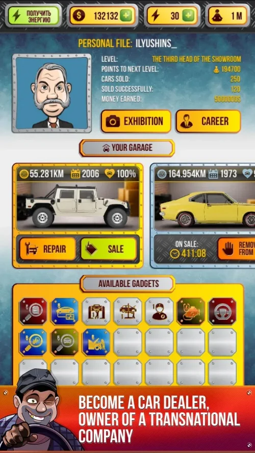 Car Dealer Simulator