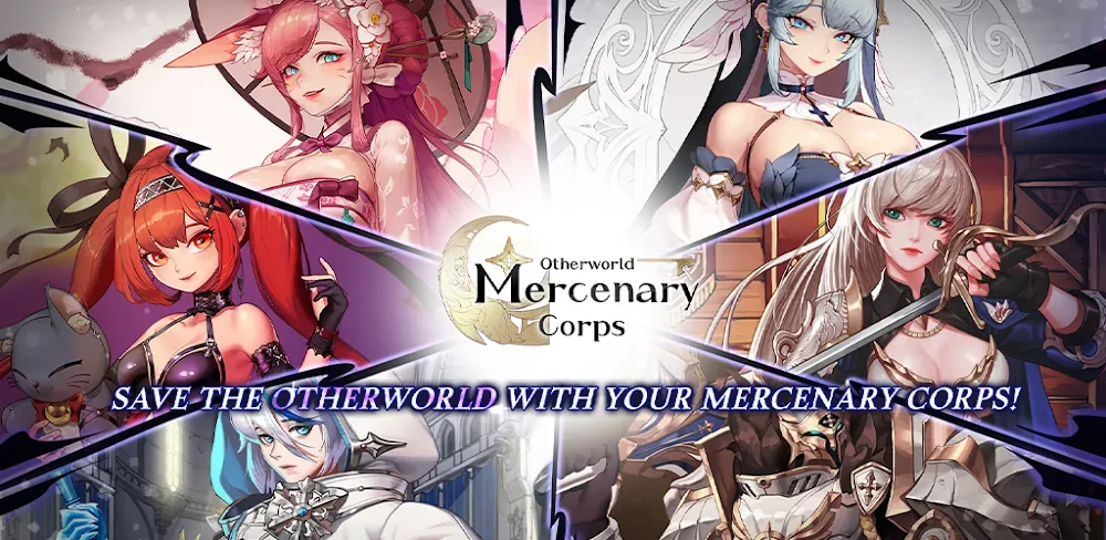 Otherworld Mercenary Corps