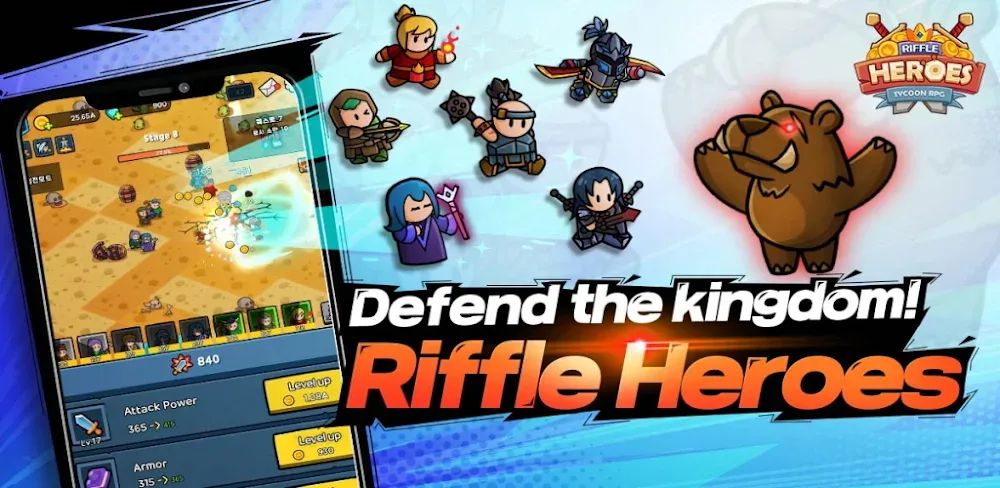 Riffle Heroes