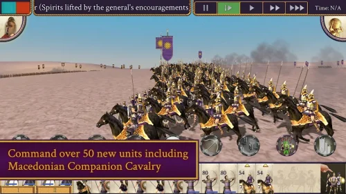 ROME: Total War – Alexander