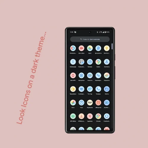 Pix Material Colors Icon Pack