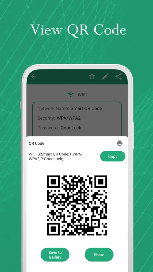 QR Code Scanner: Smart QR Code
