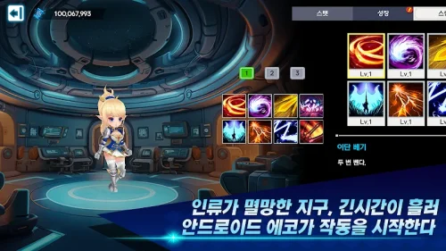 100년전쟁