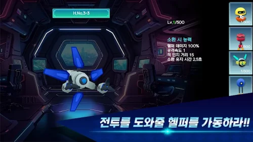 100년전쟁