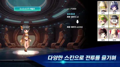 100년전쟁