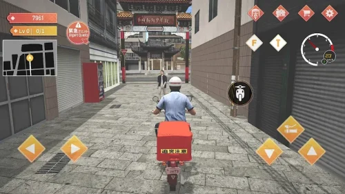 Japan Postman Moto Simulator