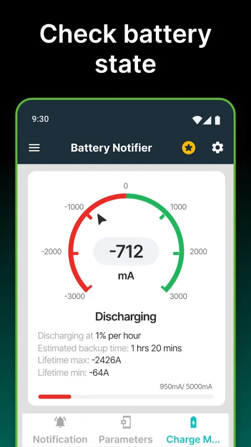 Battery Charge Sound Alert