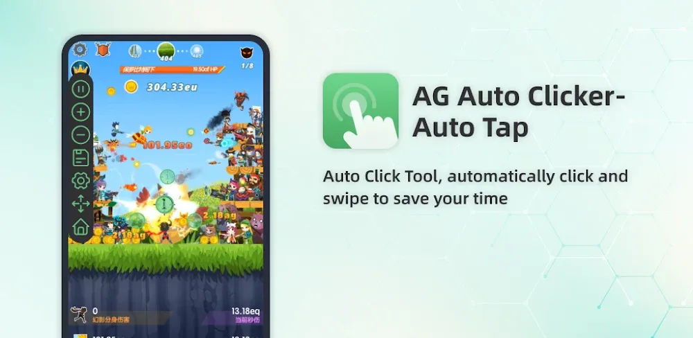 AG Auto Clicker