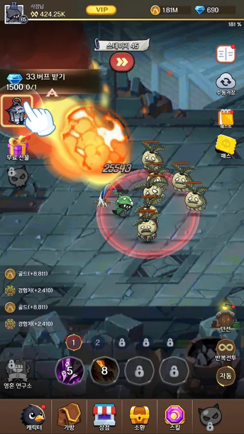 Grim Reaper : Idle RPG