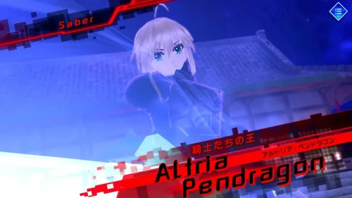 Fate/EXTELLA LINK