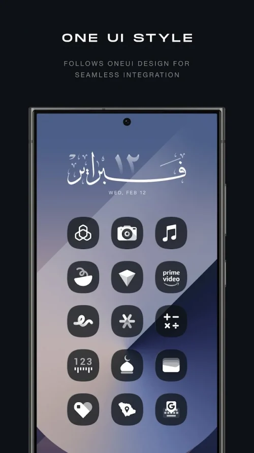 Glassify Dark Icon Pack