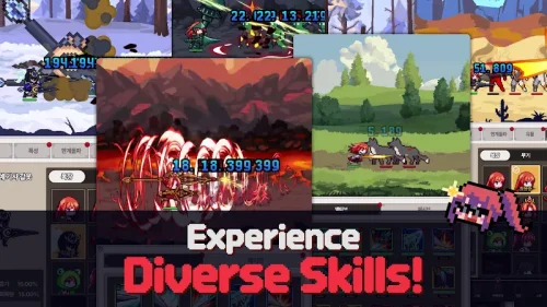 Idle Lance RPG