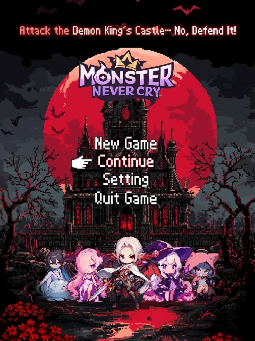 Monster Never Cry