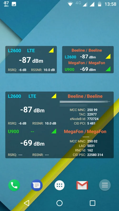 NetMonitor Pro