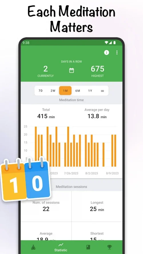 Simple Meditation Timer