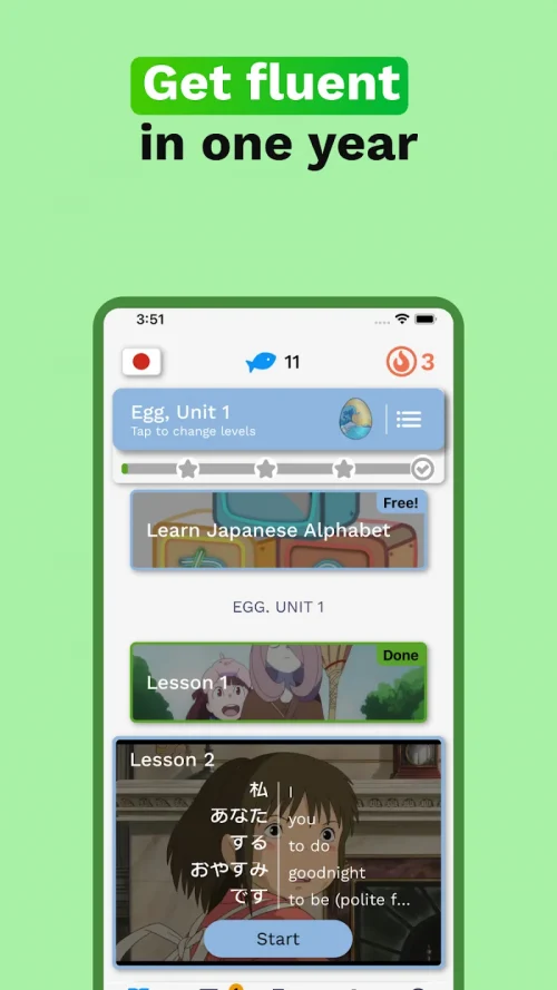 Umi – Language Learning