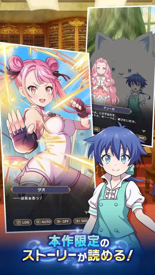 第七王子　マスターオブマジック
