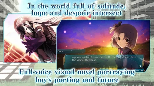 Archetype Arcadia