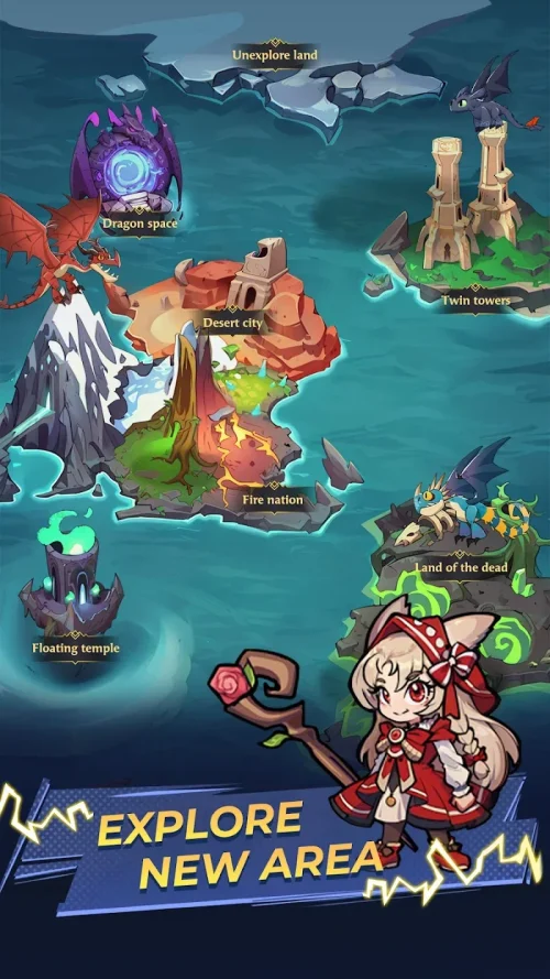 Beast Chopper: Red and Frog