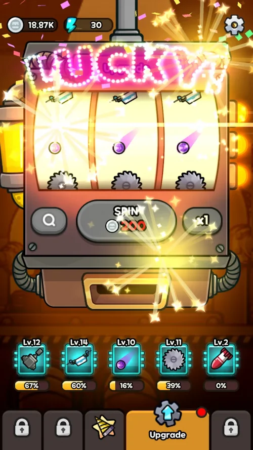 DDDigger