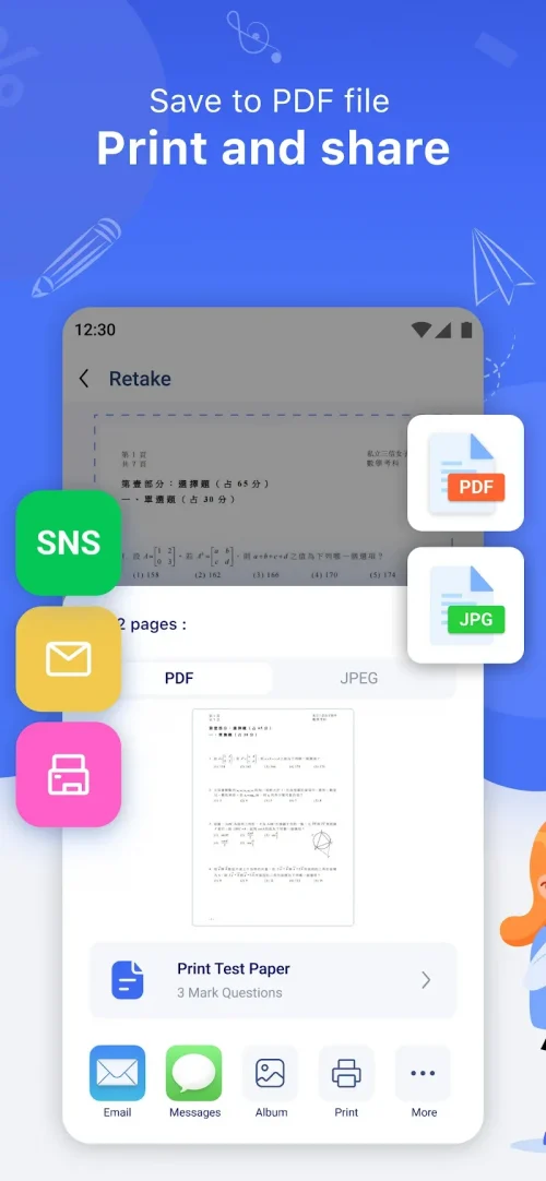 GradeUp: Homework Scanner