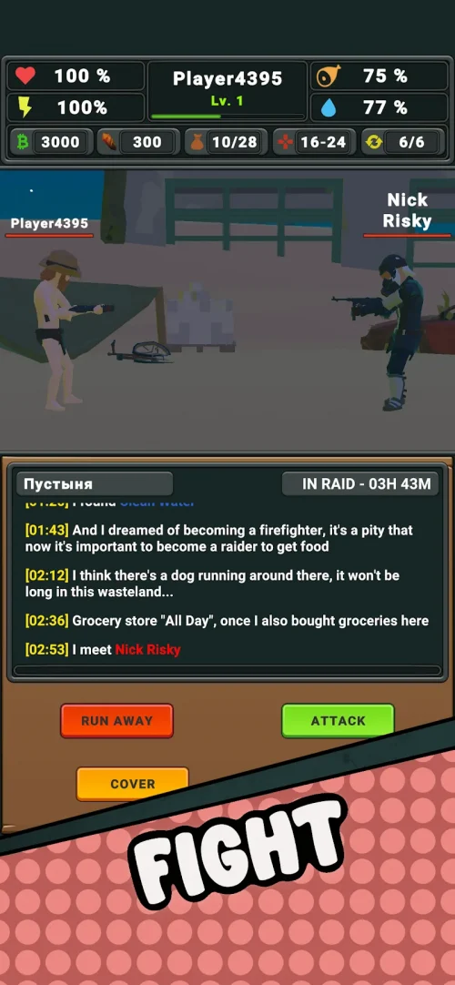 Pocket Apocalypse: RPG Game 3D