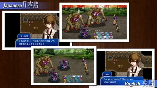 RPG Aeon Avenger – KEMCO
