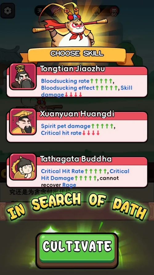 Wukong Go – Idle RPG Games