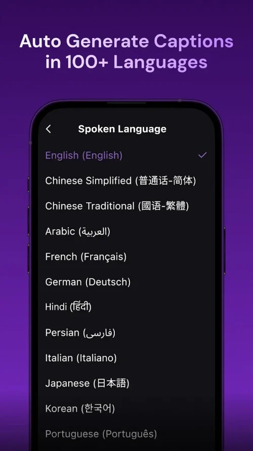 Zeemo: Dual Subtitles