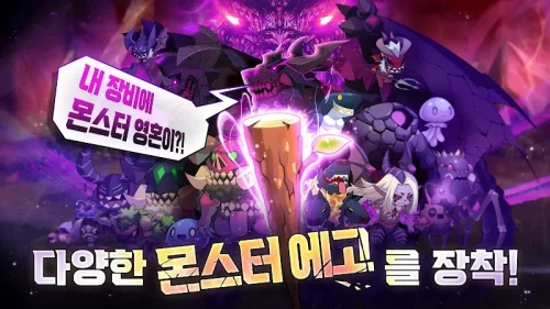 99강화 나무몽둥이 : 키우기
