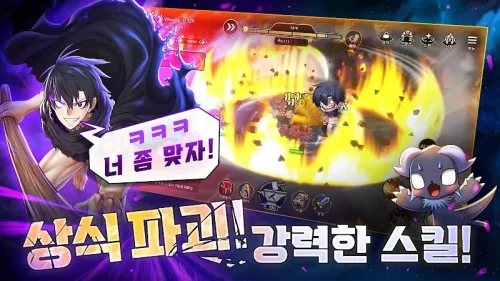 99강화 나무몽둥이 : 키우기