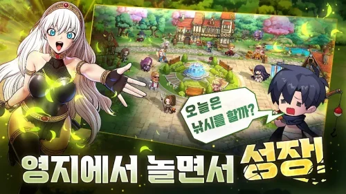 99강화 나무몽둥이 : 키우기