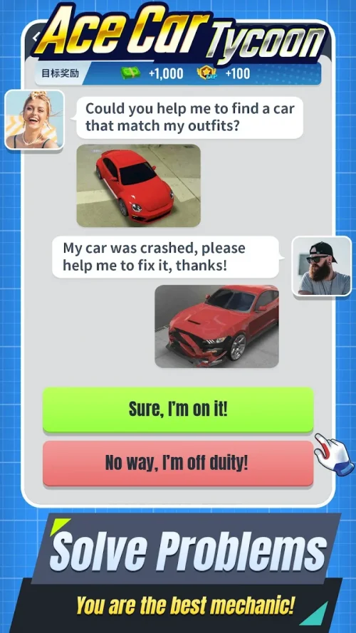 Ace Car Tycoon