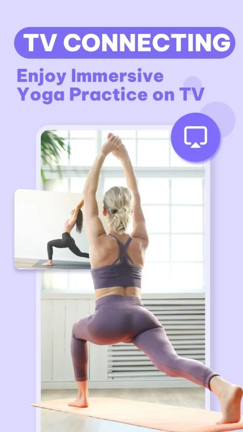 Daily Yoga ®: Yoga for Fitness