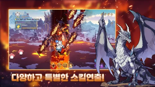 Dragon Saver: Girl of Dragons