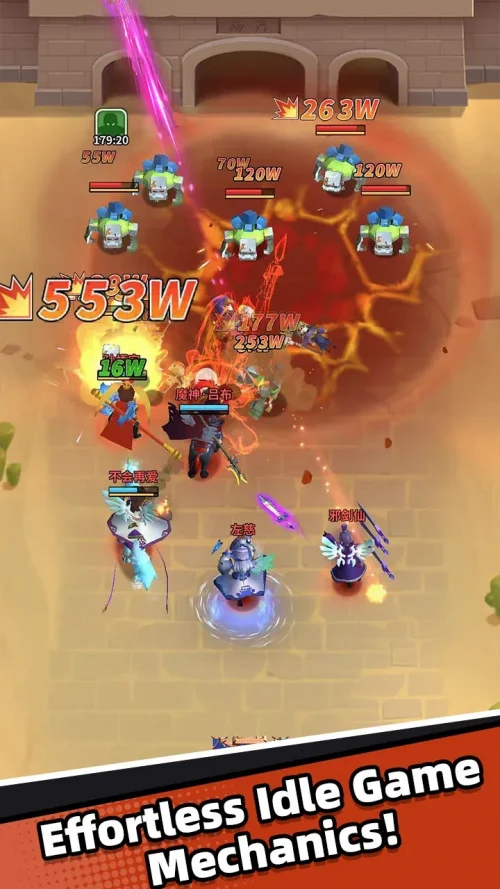 Dynasty Squad