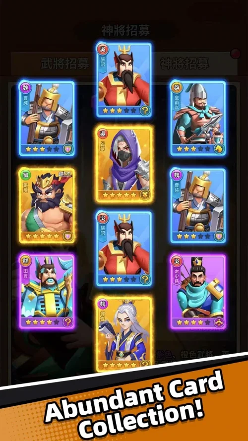 Dynasty Squad